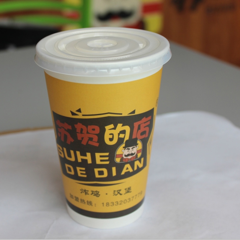三明港式奶茶