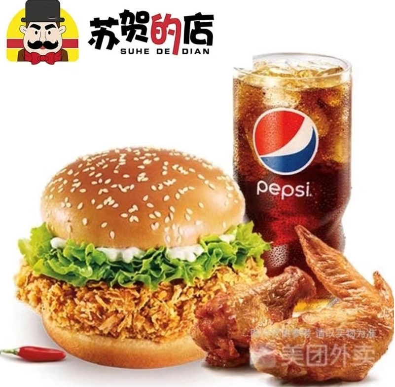 西式快餐加盟,汉堡炸鸡,汉堡连锁店加盟	