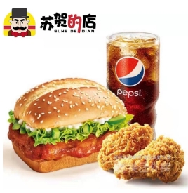 西式快餐加盟,汉堡炸鸡,汉堡连锁店加盟